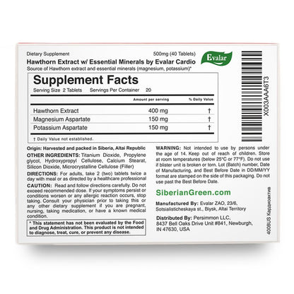 Hawthorn by Evalar Cardio 40 Tabs | CardioActive Hawthorn