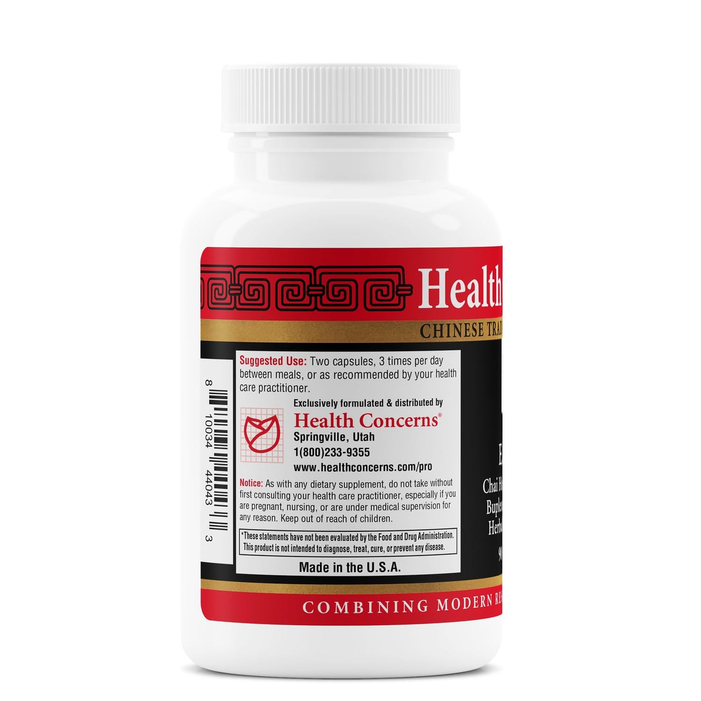 Health Concerns Ease 2 – Liver & Digestive Support – 90 Capsules