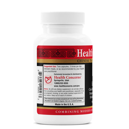 Health Concerns Ease 2 – Liver & Digestive Support – 90 Capsules