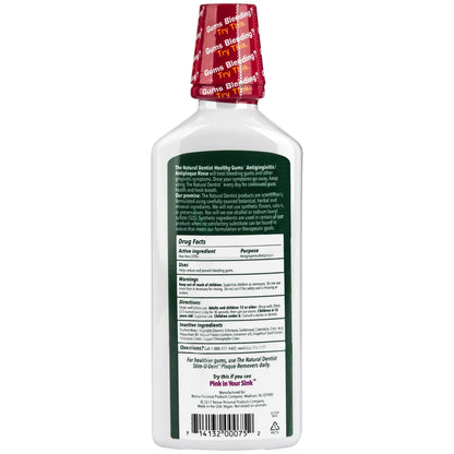Healthy Gums Mouth Rinse Peppermint 16 oz - 4 Pack (Multi-Pack)