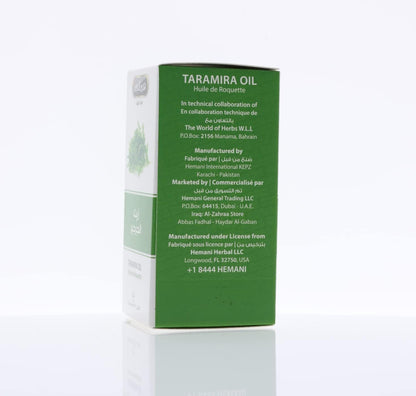 Hemani Taramira Oil 30ml - 100% Pure Eruca Sativa Seed Oil for Skin & Hair