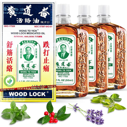 HerbsDepo 3 Pack Wong To Yick Wood Lock Medicated Oil – 50 ml, Muscle Aches & Recovery