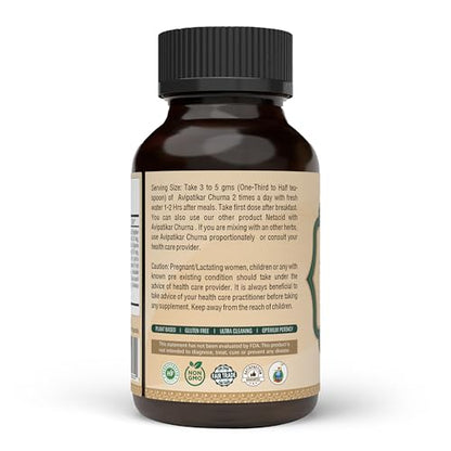 Herbsforever Avipatikar Churna | Ayurvedic Digestive Support | Non-GMO & Vegan | 100 GMS (Pack of 2)