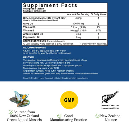 Hi Well Premium NZ Green-Lipped Mussel 12,000 mg Softgel Capsules