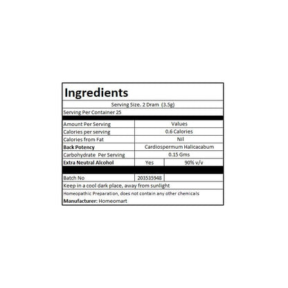 Cardiospermum Halicacabum Homeopathy Pellets 200C (Pack of 3) – HomeoMart