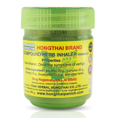 Hong Thai Traditional Thai Herbal Inhaler - Mood Enhancement & Relaxation