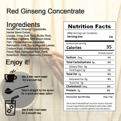 HongSamJeong Korean 6-Year Root Red Ginseng Gold Extract Saponin Panax 8.5 oz x 2
