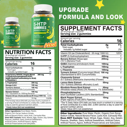 5-HTP GABA Gummies + L-Theanine & Vitamin D3 — Melatonin-Free Relaxation (Pack of 2)