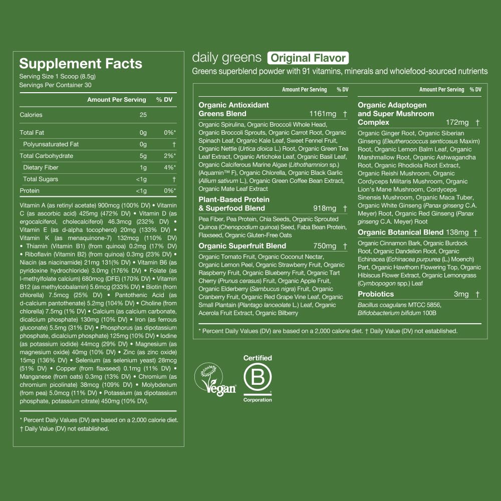 Huel Daily Greens Lemon & Ginger | 91 Nutrients, Adaptogens & Probiotics | 30 Servings
