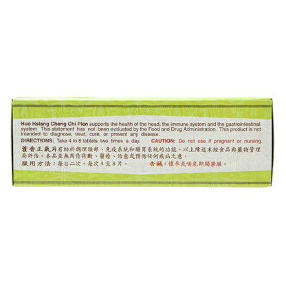 Huo Hsiang Cheng Chi Pien – Immune, Respiratory & Stomach Health (96 Tablets, 1 Box) – Solstice