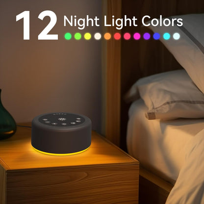 Hushing Sleep Sound Machine — 30 Non-Looping Sounds, 12 Night Lights, 36 Volume Levels, Memory & Timers