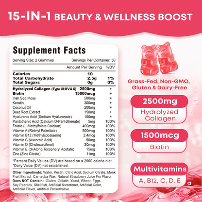 2 Pack Sugar Free Collagen Gummies – Multi-Type Collagen I-V, Biotin & Vitamin C | Strawberry 120 Count