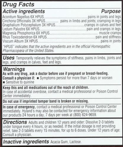 Hyland's Leg Cramps - 50 Quick Disolving Tablets