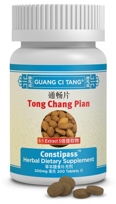 Tong Chang Pian (Constipass) AH114P – 200 Pills per Bottle