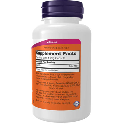 Inositol 500mg 100 Capsules (Pack of 2) – Myo-Inositol Supplement