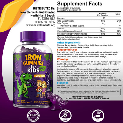 Iron Dinosaur Gummies for Kids with Vitamin C – Grape Flavor (Pack of 2)