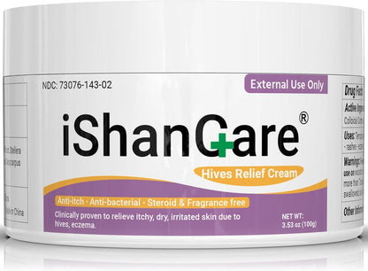 ishancare Urticaria Cream — Fast Acting Relief for Hives & Itchy Skin (3.53 oz)