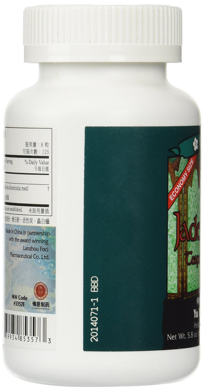 Jade Screen Teapills Economy Size - Yu Ping Feng Wan (1000 Pills)