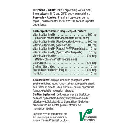 Jamieson Timed Release B100 Complex 225 Caplets | High-Potency Vitamin B-Complex