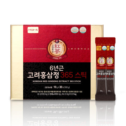 JUNGWONSAM 6-Year Korean Red Ginseng 365 | 30 Sticks | Vegan | 7mg Ginsenosides Per Stick