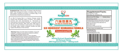 Kangyacare Liu Wei Di Huang Wan 六味地黄丸 – Six Ingredient Rehmannia Formula | Energy & Immune Support | All Natural | 400 Ct (2 Bottles)
