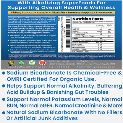 Kidney Restore Organic Sodium Bicarbonate Alkaline Supplement – Kidney Support & Stomach Neutralizer (1.5 lb)
