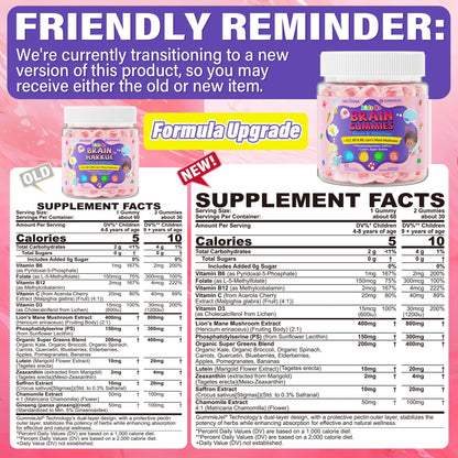 Kids Brain Gummies with Lion's Mane – Focus, Memory & Vision (60 Count)