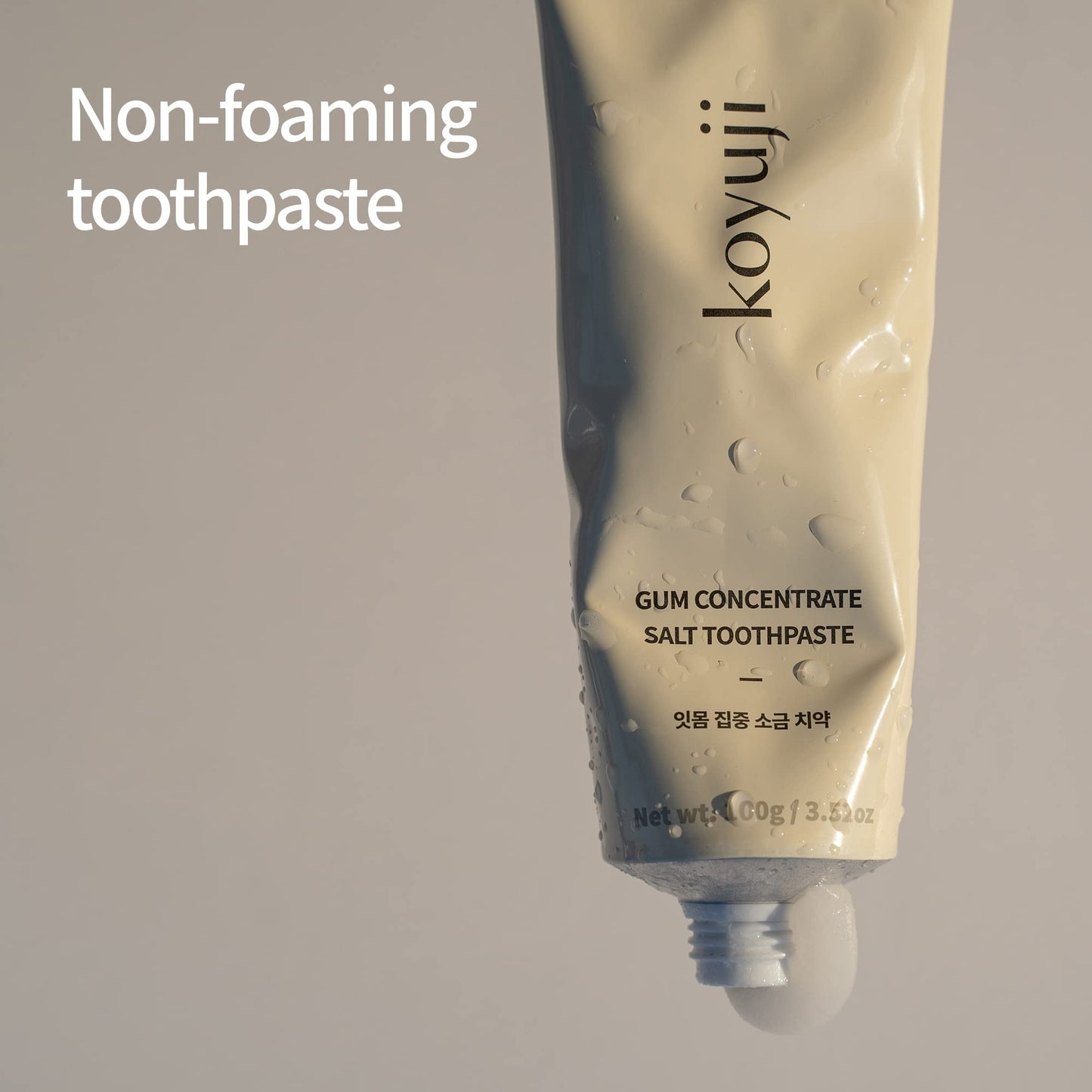 Koyuji Toothpaste - Natural, Fluoride Free, SLS Free, Foamless, Vegan Gum Health (4.23 Fl Oz Pack of 3) | Gum Care Salt