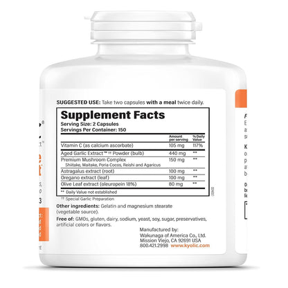 Kyolic Aged Garlic Extract Formula 103 – Immune Support* | 300 Capsules