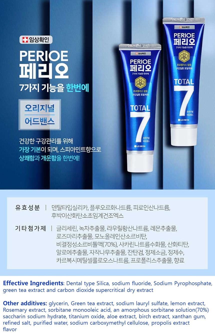 LG Total 7 Perioe Original Advance Toothpaste 4.23oz (120g) – 3-Pack (Korea)