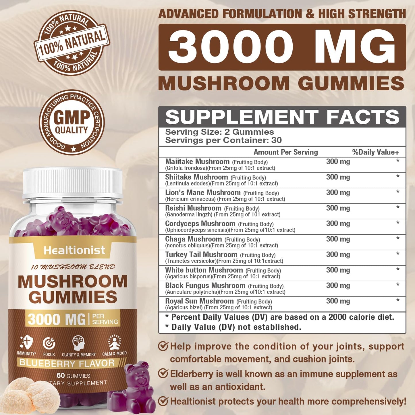 2 Packs Mushroom Complex Gummies 10-Blend – Lion's Mane & Cordyceps for Brain & Immune Support