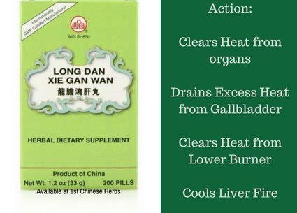 Long Dan Xie Gan Wan 200ct (Snake & Dragon) Gentiana Liver Teapills | Damp-Heat Clear