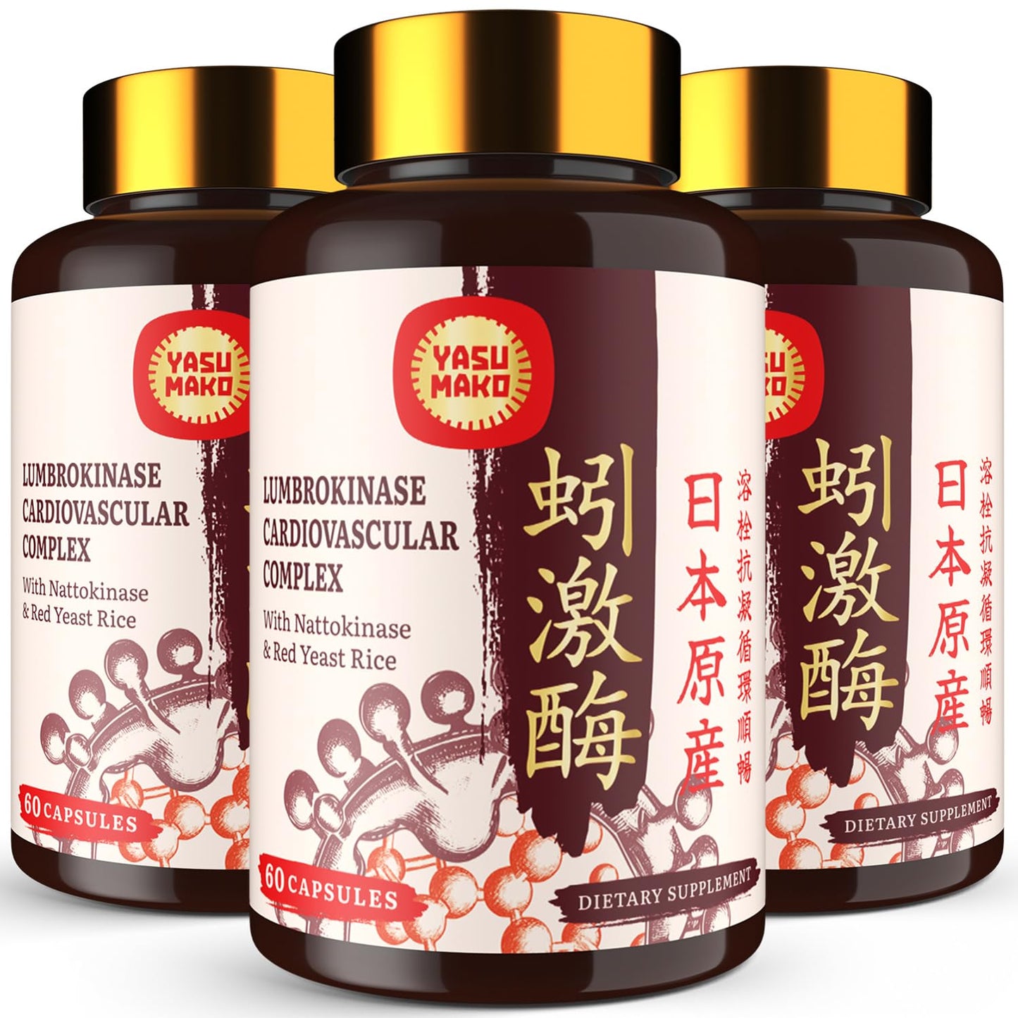 Lumbrokinase 100mg + Nattokinase 100mg + Red Yeast Rice 300mg – Circulation & Cognition, 180 Capsules (Pack of 3)