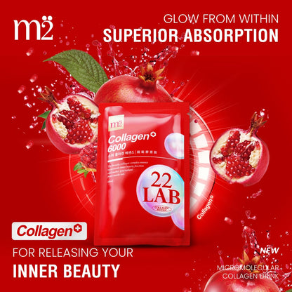 m2 Liquid Collagen Drink – 6000mg Super Concentrate, 68% More Collagen in 24h (8pk)
