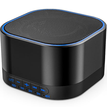 Magicteam White Noise Machine — 20 Non-Looping Sounds, 32 Levels, Memory Function, AC/USB