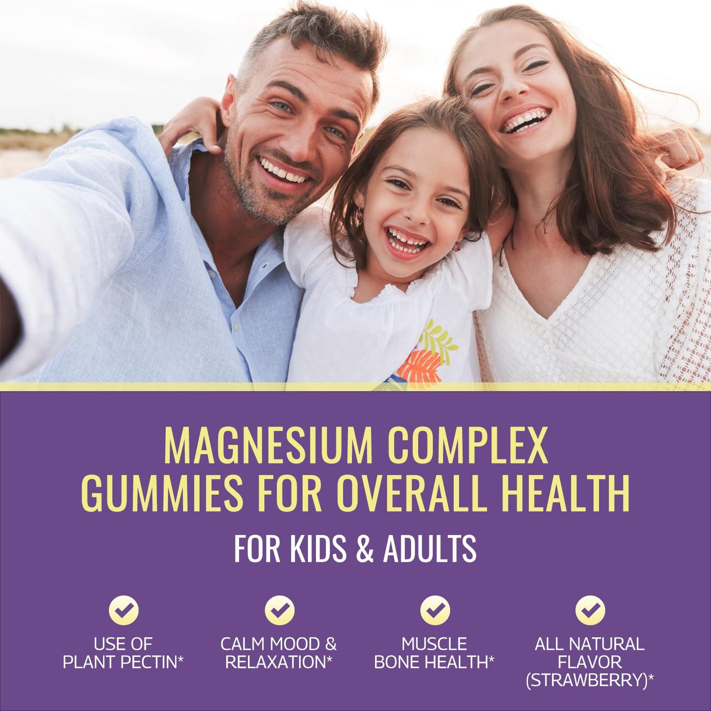 Magnesium Complex Gummies for Kids & Adults | Calm Chewable Gummies | 60 Gummies