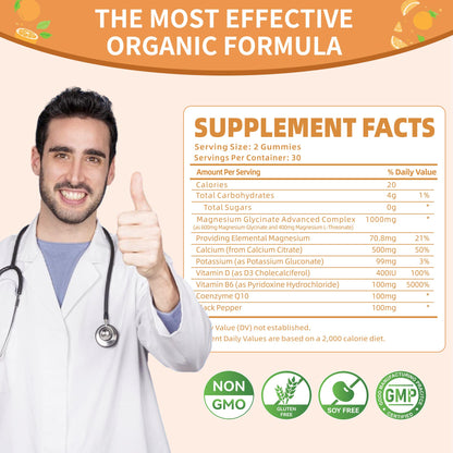 Magnesium Glycinate Gummies 1000mg - Sugar Free with Vitamin D/B6 & CoQ10 | 120 Orange Gummies (2 Pack)