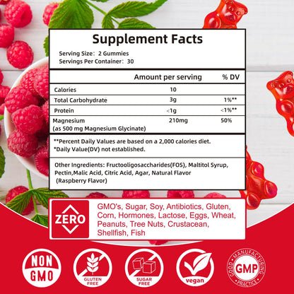 Magnesium Glycinate Gummies 500mg | Relaxation Calm Magnesium Gummies | Sugar-Free | Non-GMO | Gluten-Free | Vegan-Friendly for Adults & Kids (60 Raspberry Gummies)