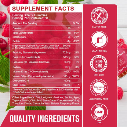 Magnesium Glycinate Gummies 400 mg with 100 mg Composite Magnesium – Sugar Free, 60 Gummies