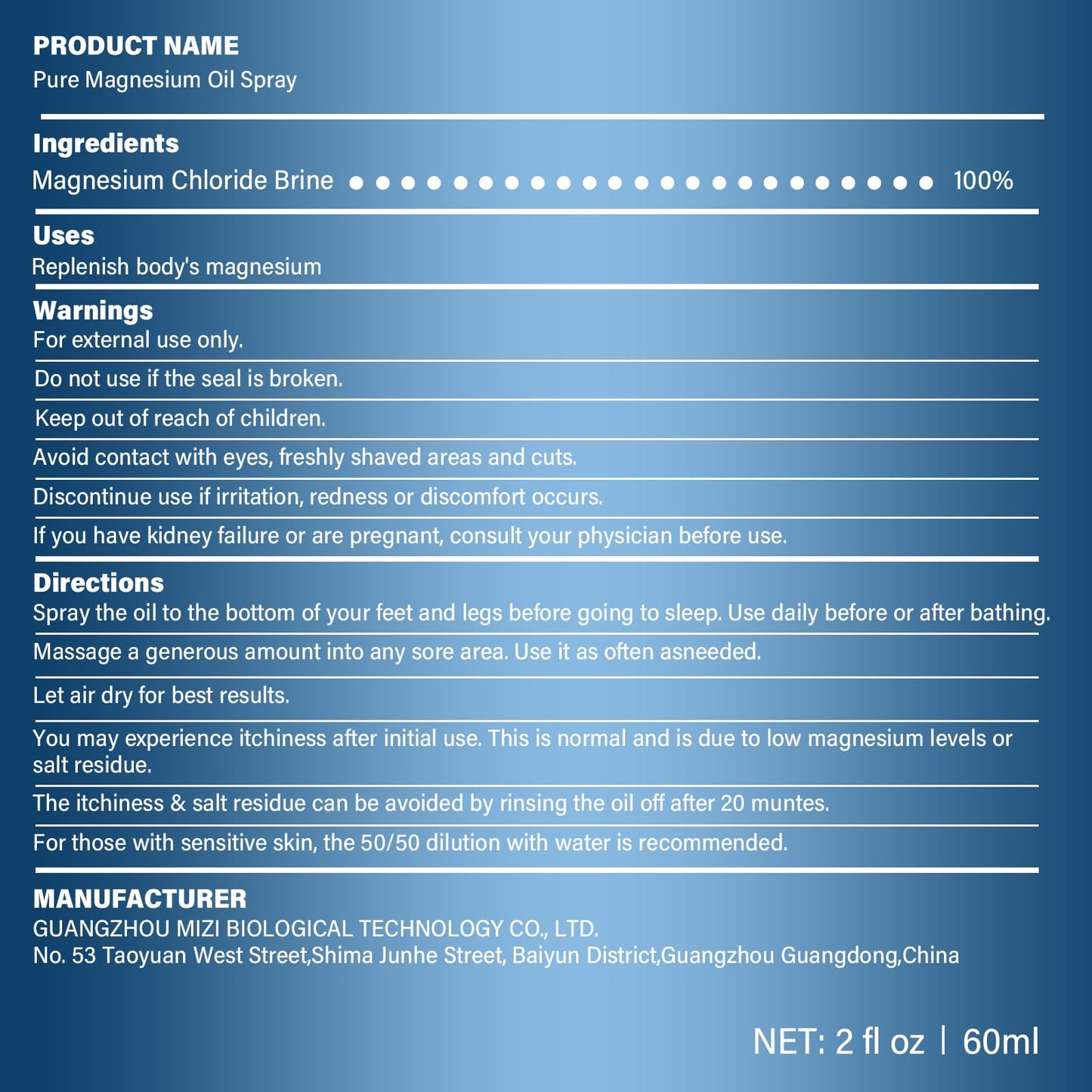 Pure Magnesium Oil Spray | Mg Oil for Feet – 2 oz / 60 ml