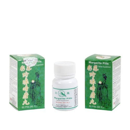 Margarite Pearl Powder for Acne & Spots – Herbal Pill Supplement 60 Pills x 3 Pack