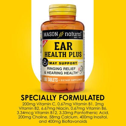 Mason Natural Ear Health Plus with B Vitamins - 50 Day Supply (Pack of 2)
