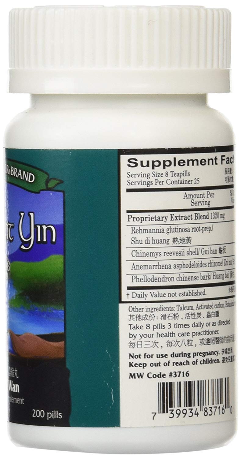 Mayway Abundant Yin Teapills Da Bu Yin Wan 200 Pills per Bottle – Plum Flower (3-Pack)