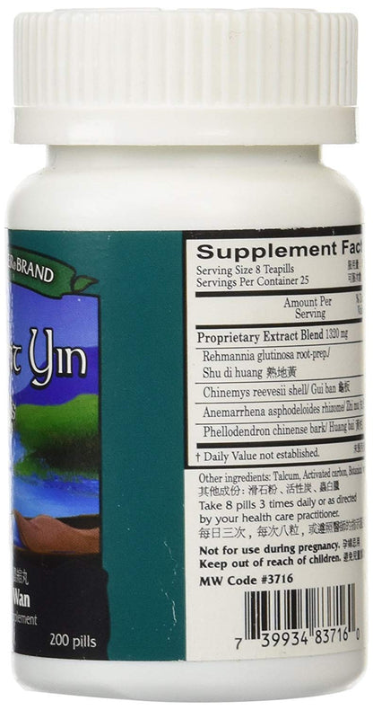 Mayway Abundant Yin Teapills Da Bu Yin Wan 200 Pills per Bottle – Plum Flower (3-Pack)