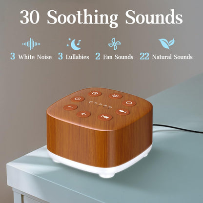 Meditation White Noise Machine — 30 Sounds, 12 Night Light Levels, Travel-Friendly Sleep Aid (Wood Grain)