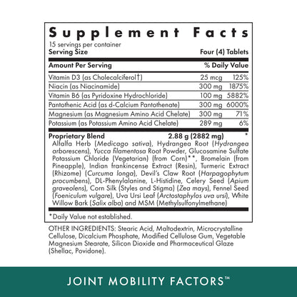 MICHAEL'S Health Naturopathic Joint Mobility Factors - 60 Vegetarian Tablets, Kosher