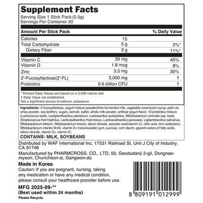 MOMSTAMIN Premium 3,000mg HMO 2'-FL Prebiotic Probiotic Powder – Immunity & Gut Health (30 Sticks)