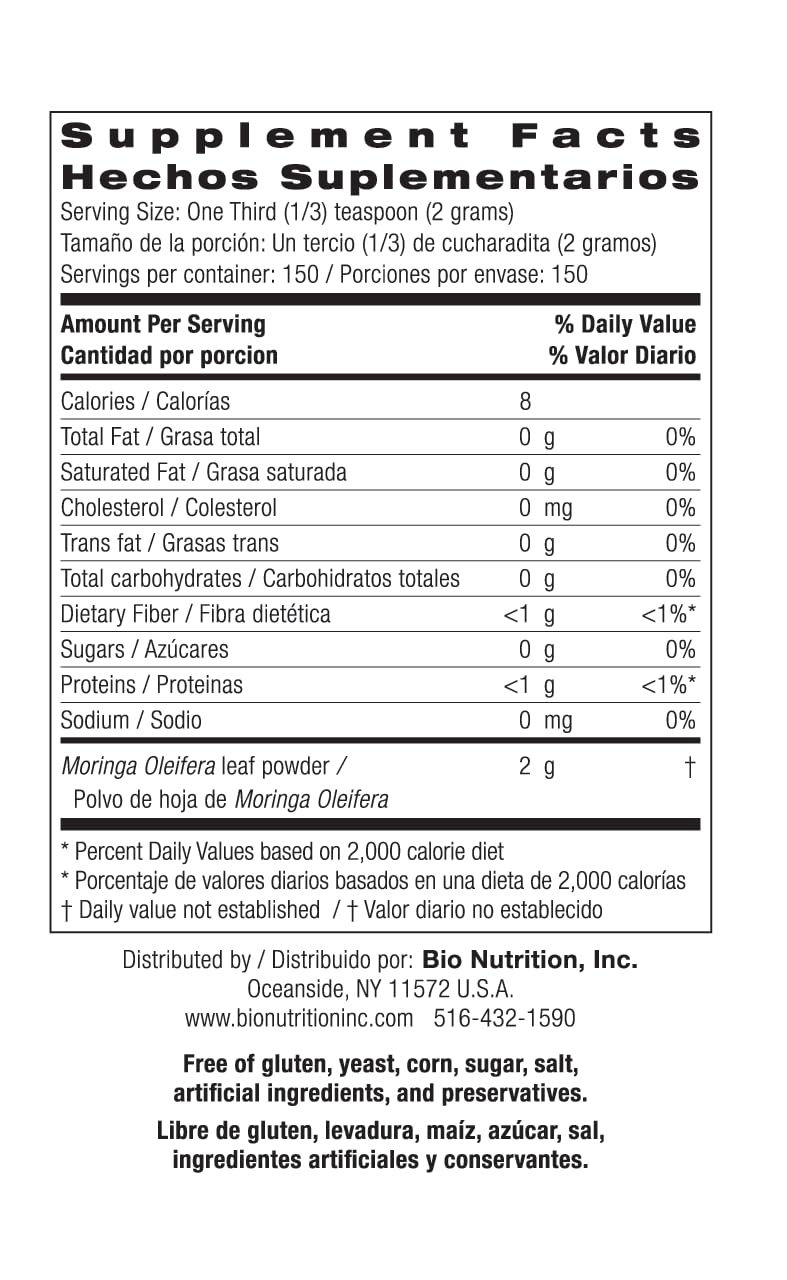 Organic Moringa Leaf Powder 300 Grams | Bio Nutrition