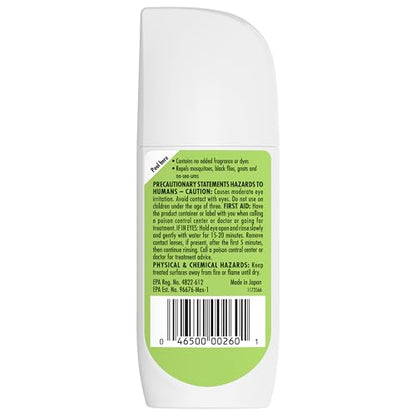 OFF! Botanicals Insect Repellent, 4 oz – Natural Bug Spray for Mosquitoes & No-See-Ums