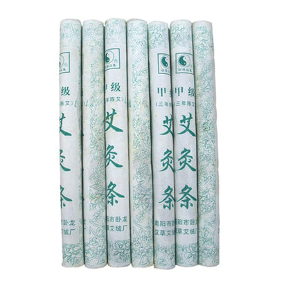 Moxa Sticks Natural Mugwort Rolls – Handmade Pure Wormwood, 3-Year Purity for Moxibustion (10 per Box)
